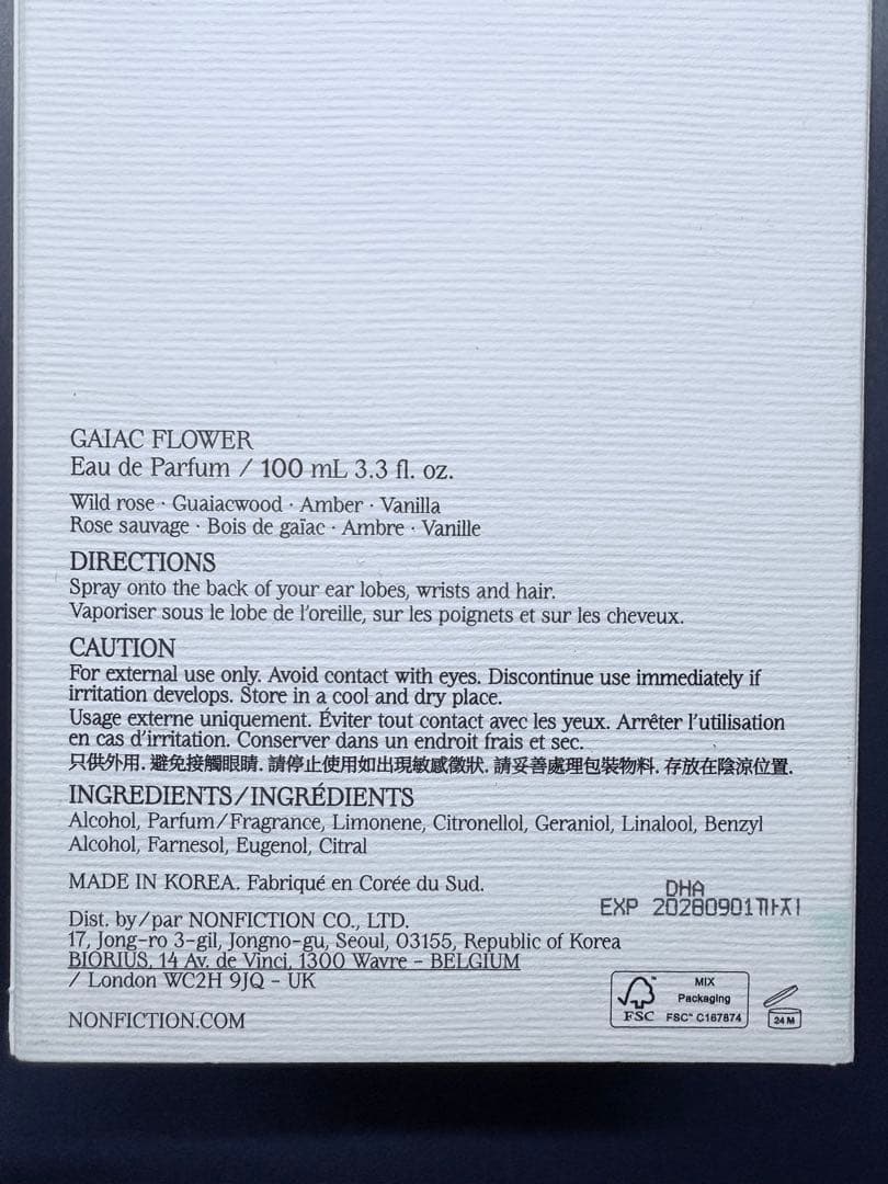GAIAC FLOWER 香水 100ml NONFICTION
