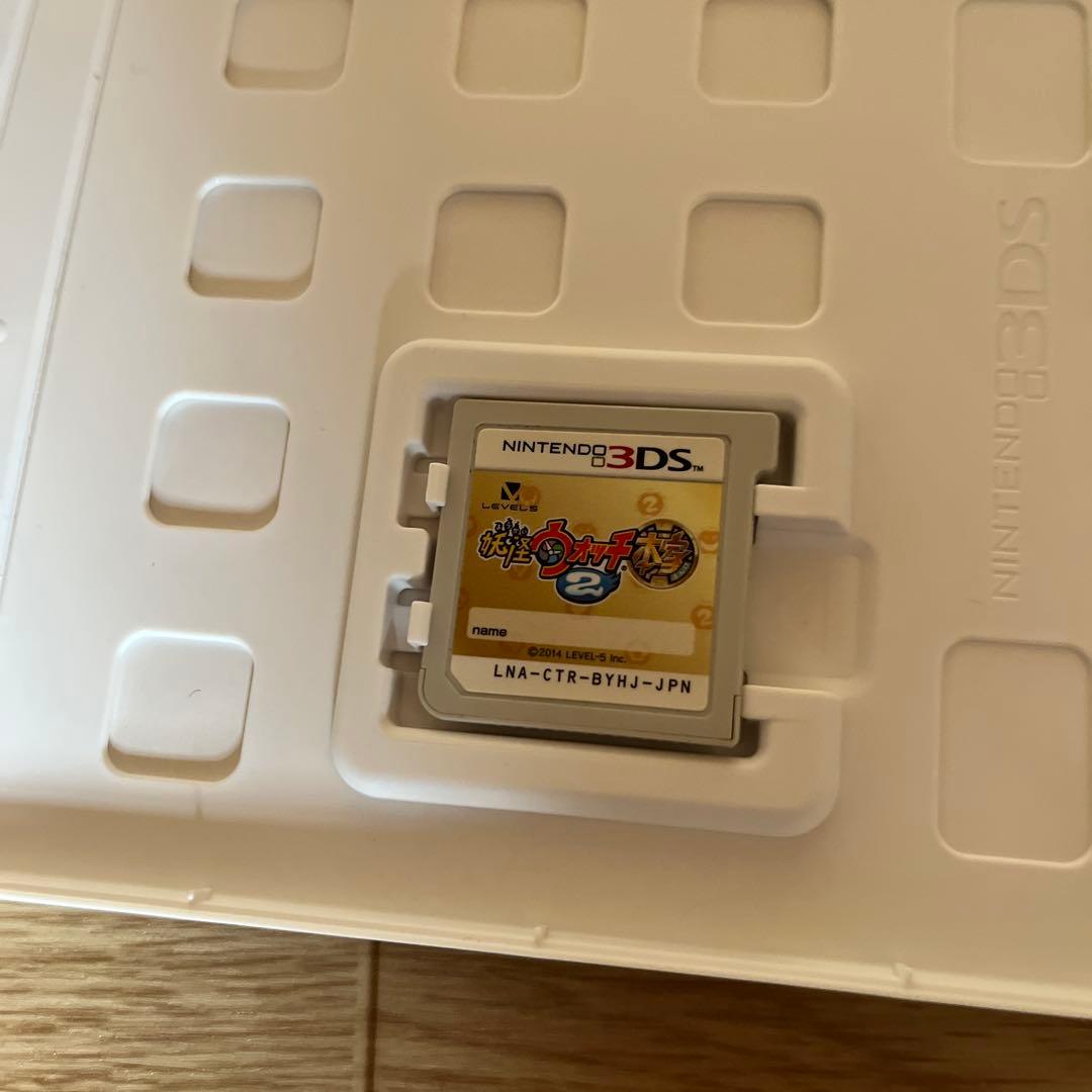 妖怪ウォッチ2 ゲームソフト 7つセット