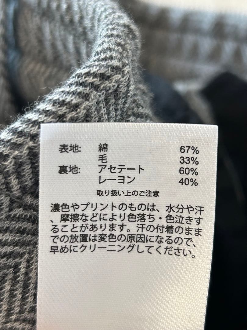 ブルックスブラザーズ　 テーラードジャケット　スーツ　セットアップ