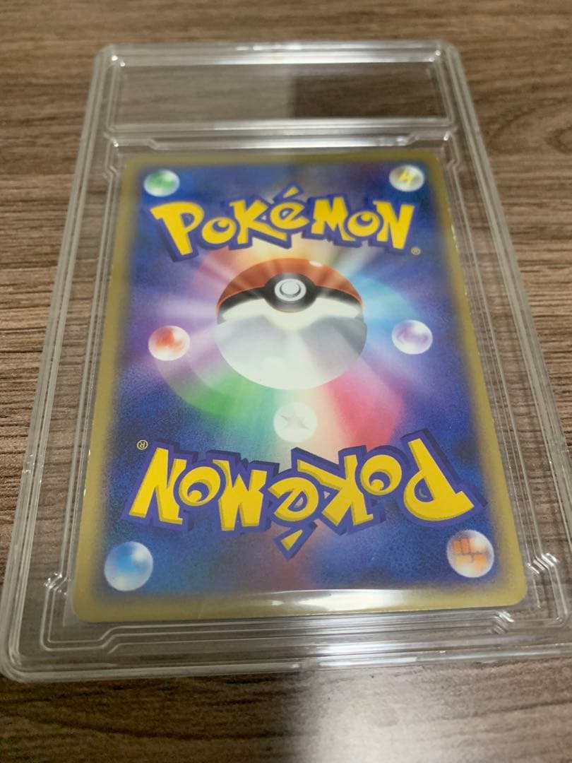 ポケモンカード ピカチュウ007/016 乱戦ポケモンスクランブル