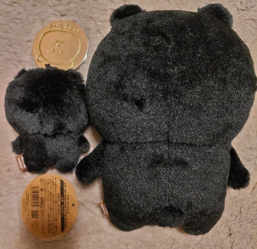 ナガノのくま THE BLACK セット ぬいぐるみS、 ぷちミニマスコット