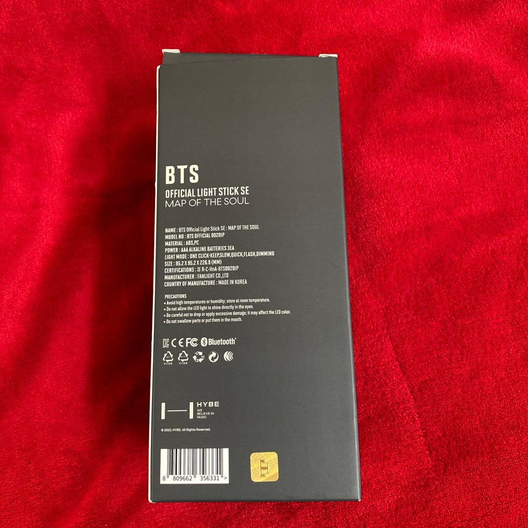 ・BTS公式ペンライト アミボム ・アルバム ポストカード ・特典ポーチ