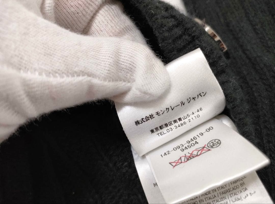 MONCLER ブラック リブ編み カーディガン XS