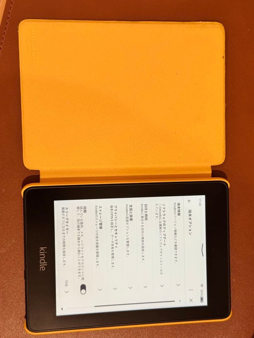 [美品] Kindle Paperwhite (第10世代) 本体