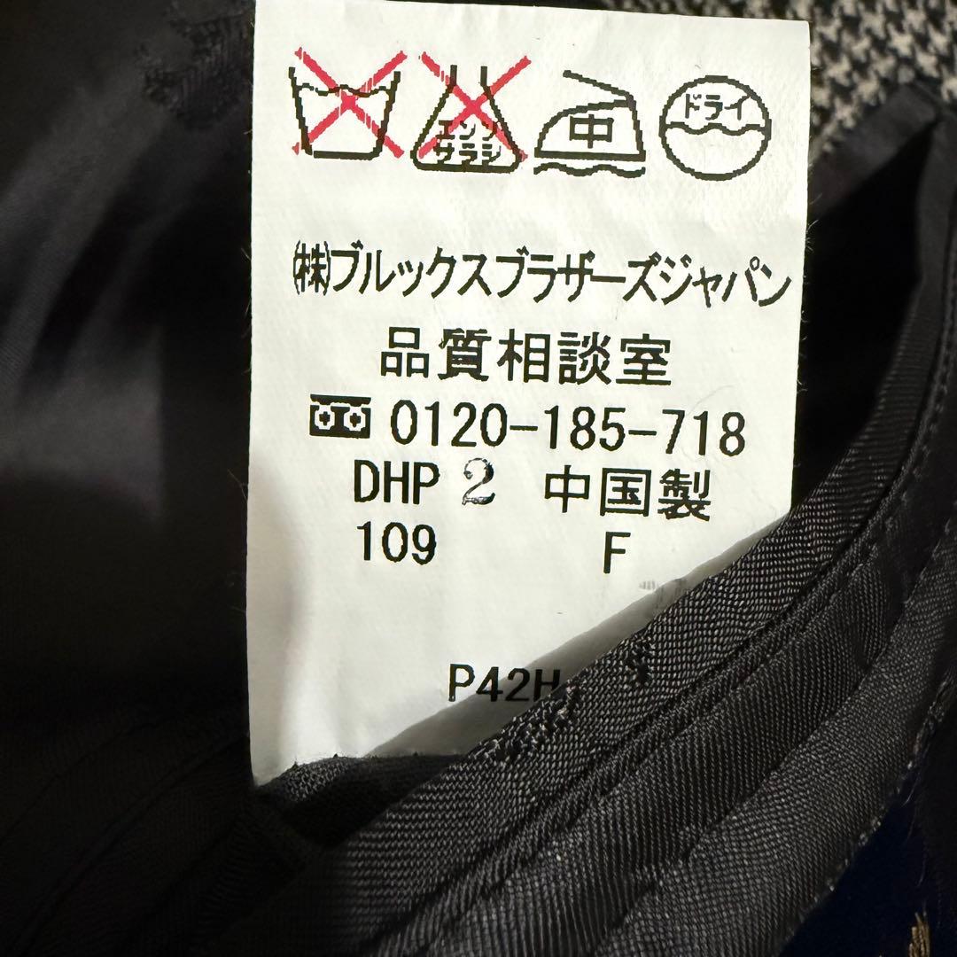 BROOKS BROTHERS グレンチェックジャケット　ウール100% 44