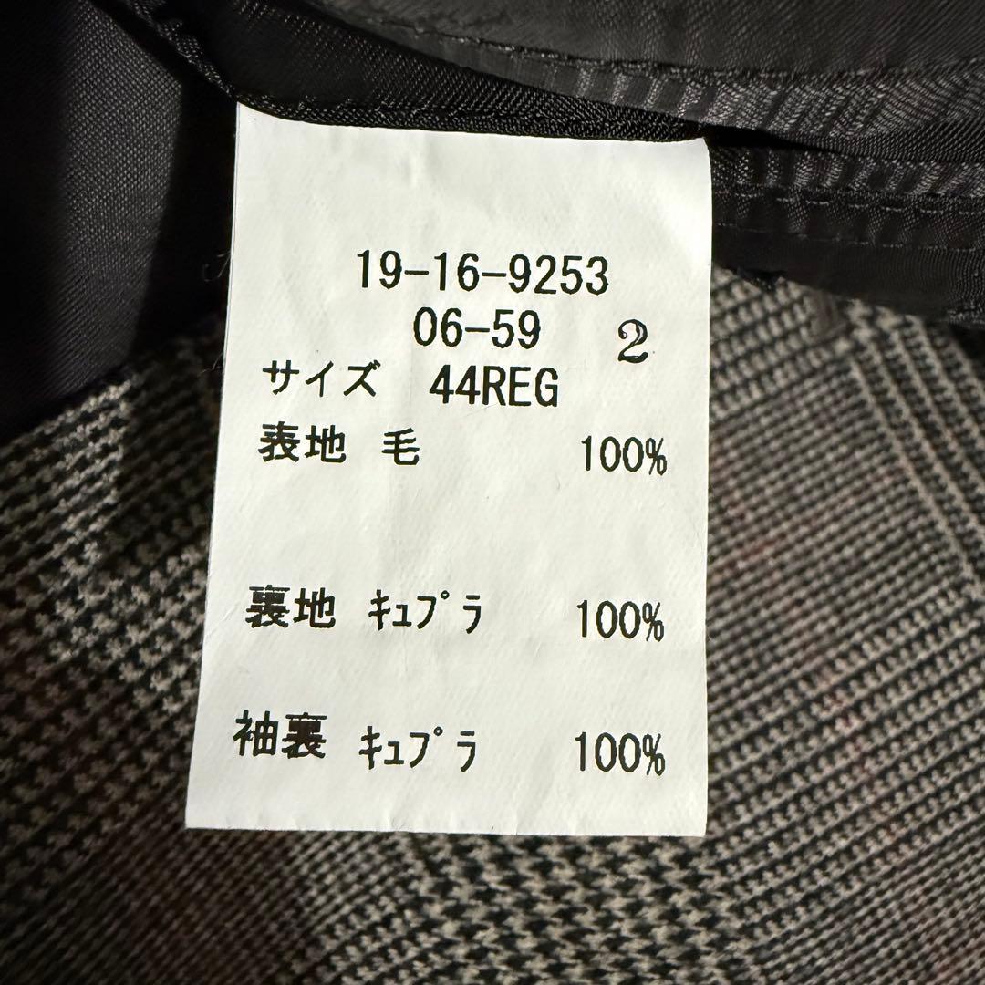 BROOKS BROTHERS グレンチェックジャケット　ウール100% 44