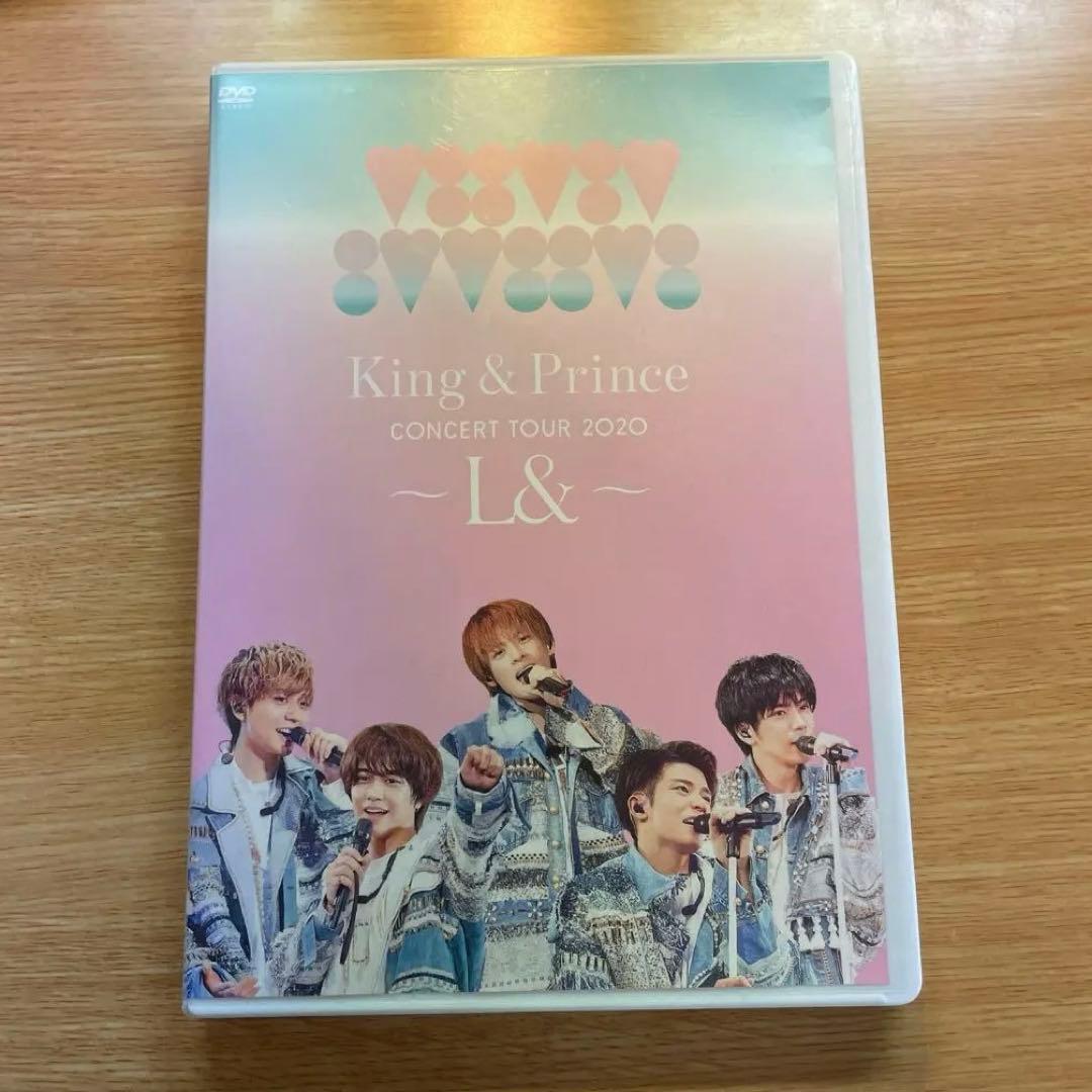 King & Prince ライブDVD セット　初回限定盤