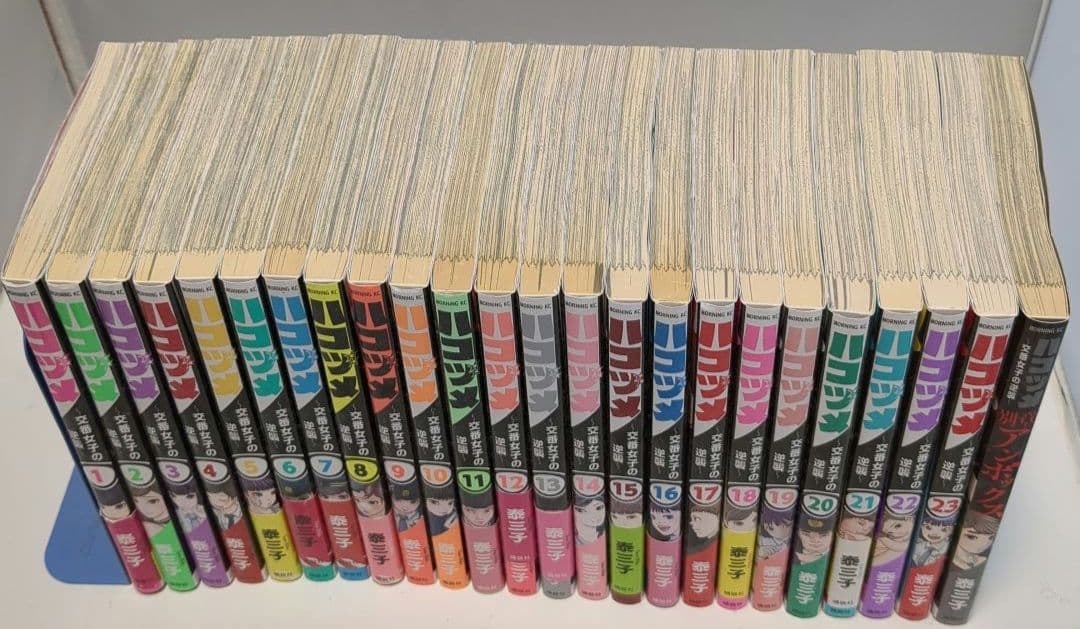 ハコヅメ全23巻セット+アンボックス