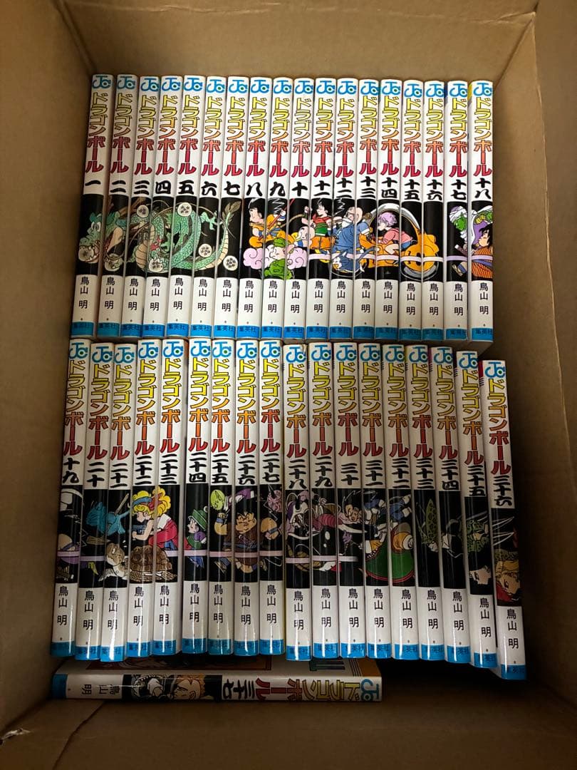 【美品】ドラゴンボール　DRAGON BALL　旧装版 全42巻セット