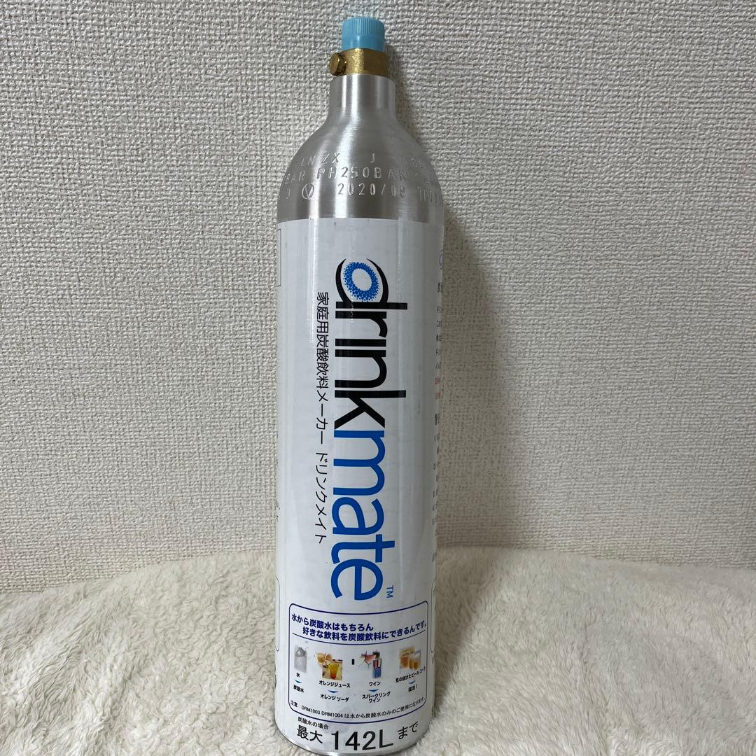 drinkmate Magnum Series GRAND 炭酸水メーカー