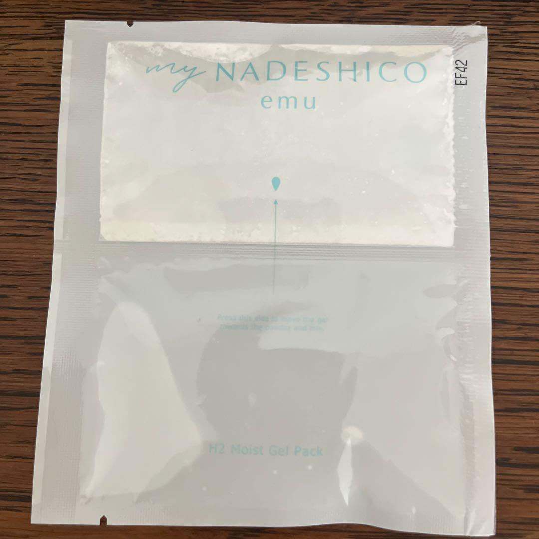 マイナデシコ　emu H2 モイストジェルパック