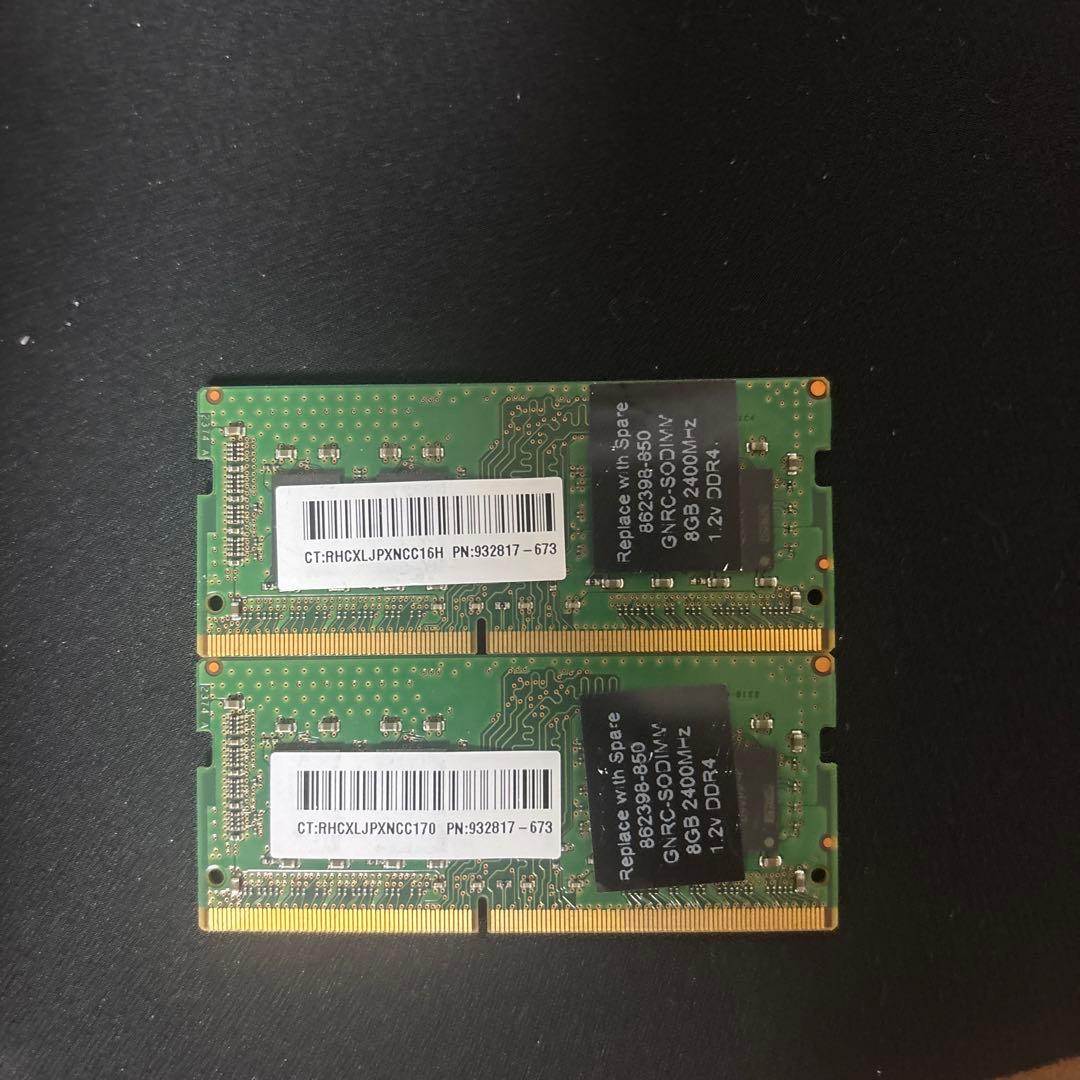 DDR4 SO-DIMM 8GB メモリ2枚セット