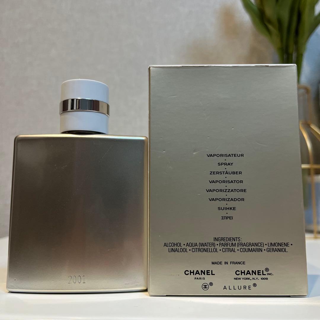 シャネル CHANEL ALLURE HOMME アリュール オム 50ml