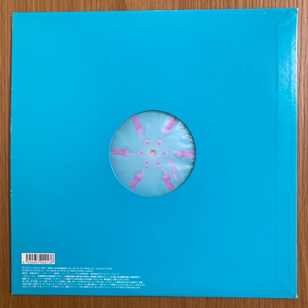 【限定LP】OOIOO スカイブルークリアヴァイナル FEATHER FLOAT