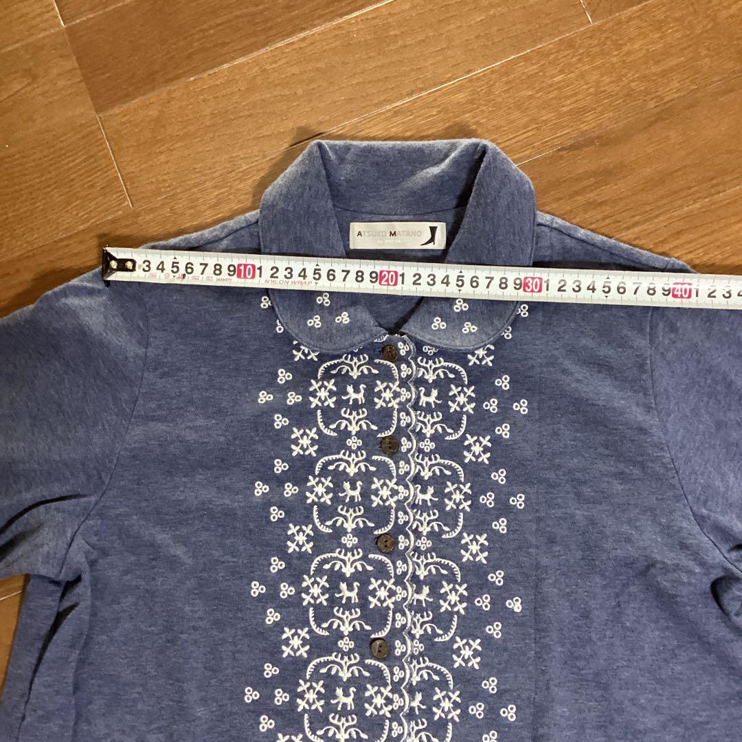 【期間限定価格Atsuro Matano 】刺繍入りパジャマセット