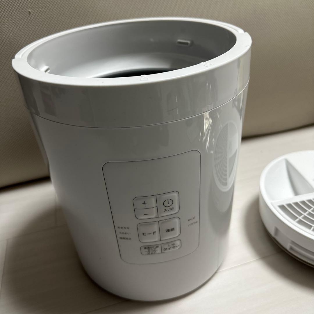 ホワイト 加湿器 スチーム式 象印 スチームポット 2L ホワイト