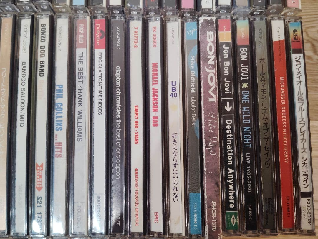 中古　洋楽　ロック　ハードロック　ＣＤ　まとめて　まとめ売り　63枚
