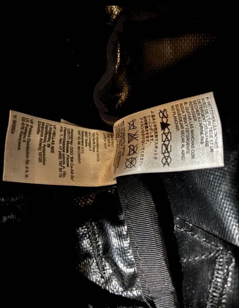 THE NORTH FACE ノースフェイスダッフルバック TB50/TN50