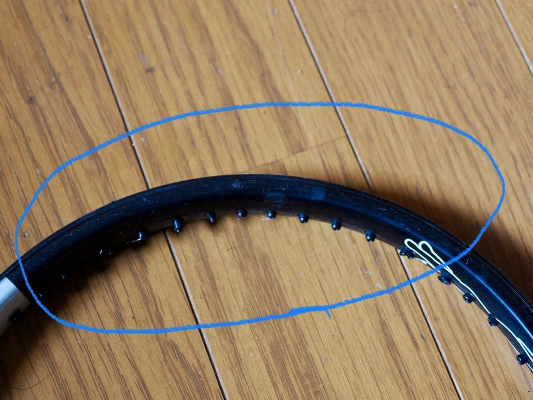 スラセンジャー PRO braided