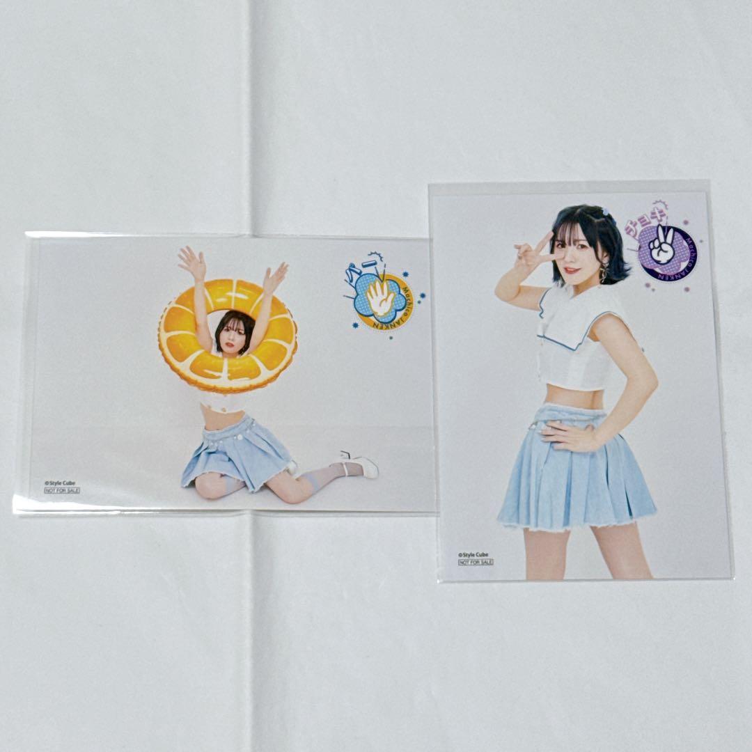 Machico グッズ まとめ売り