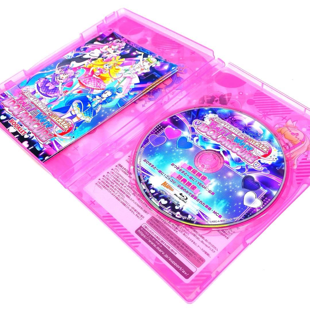 キミプリ キミとアイドルプリキュア♪ LIVE 2025 (Blu-ray)