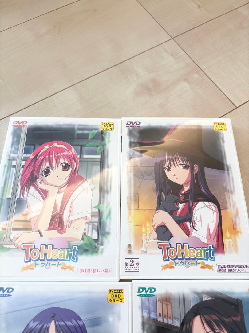 【ほぼ新品】TO HEART DVDセット（４巻以外）