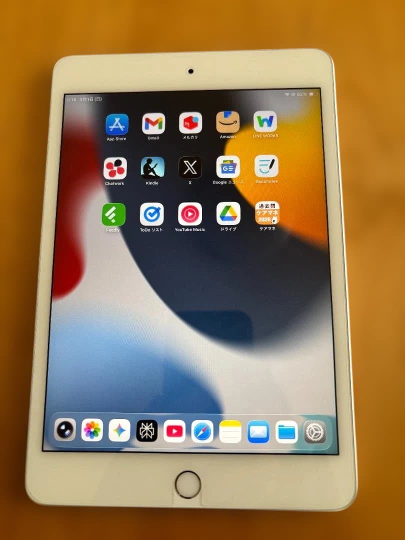iPad mini 第5世代　Wi-Fi + Cellular