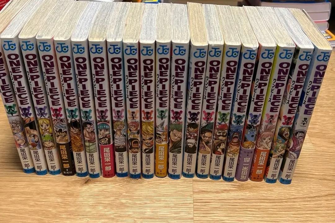 ワンピース 全巻 1巻〜103巻