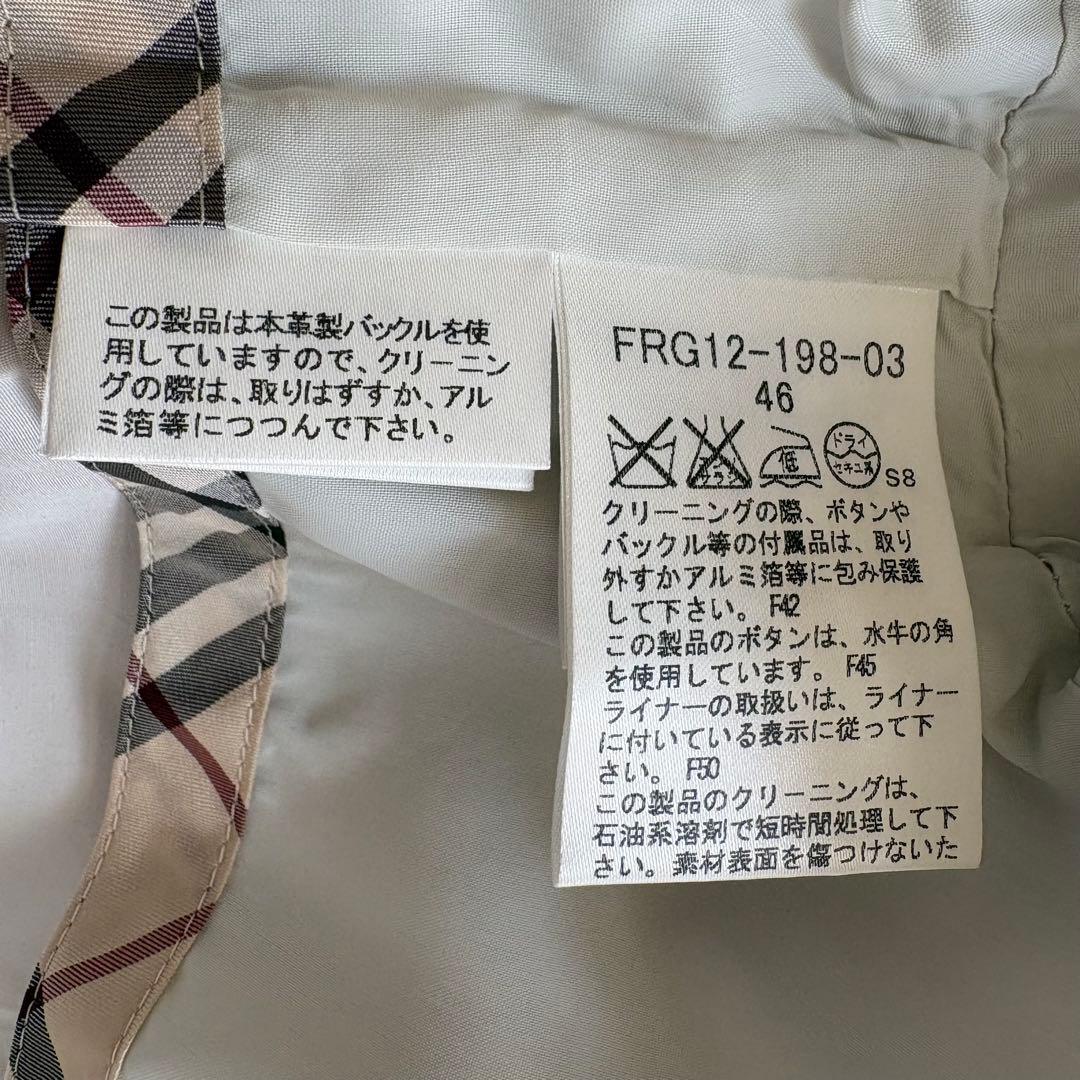 BURBERRY トレンチコート レディース46 外側美品 裏地ダメージあり