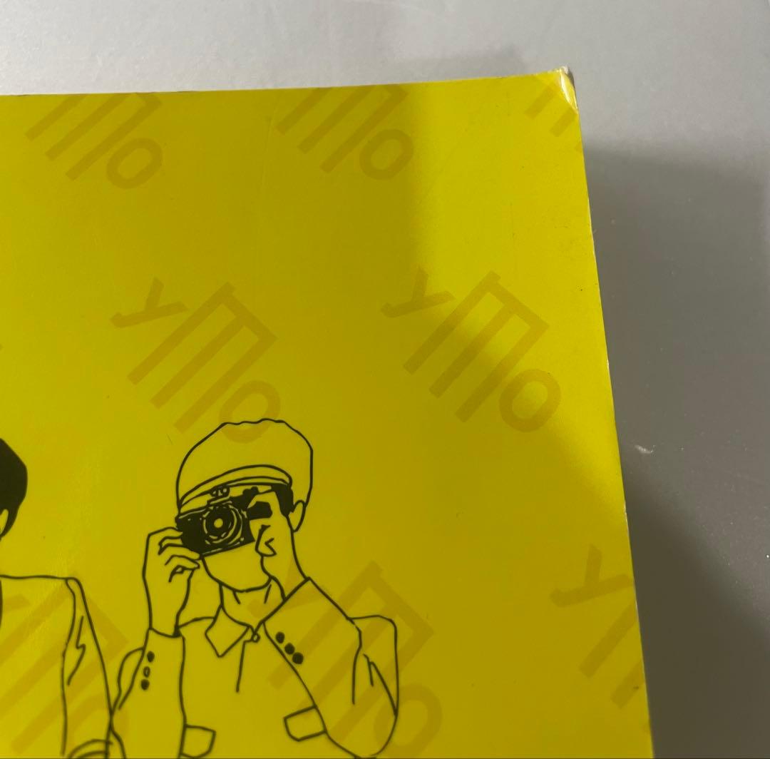 アルティメットスコア YMO