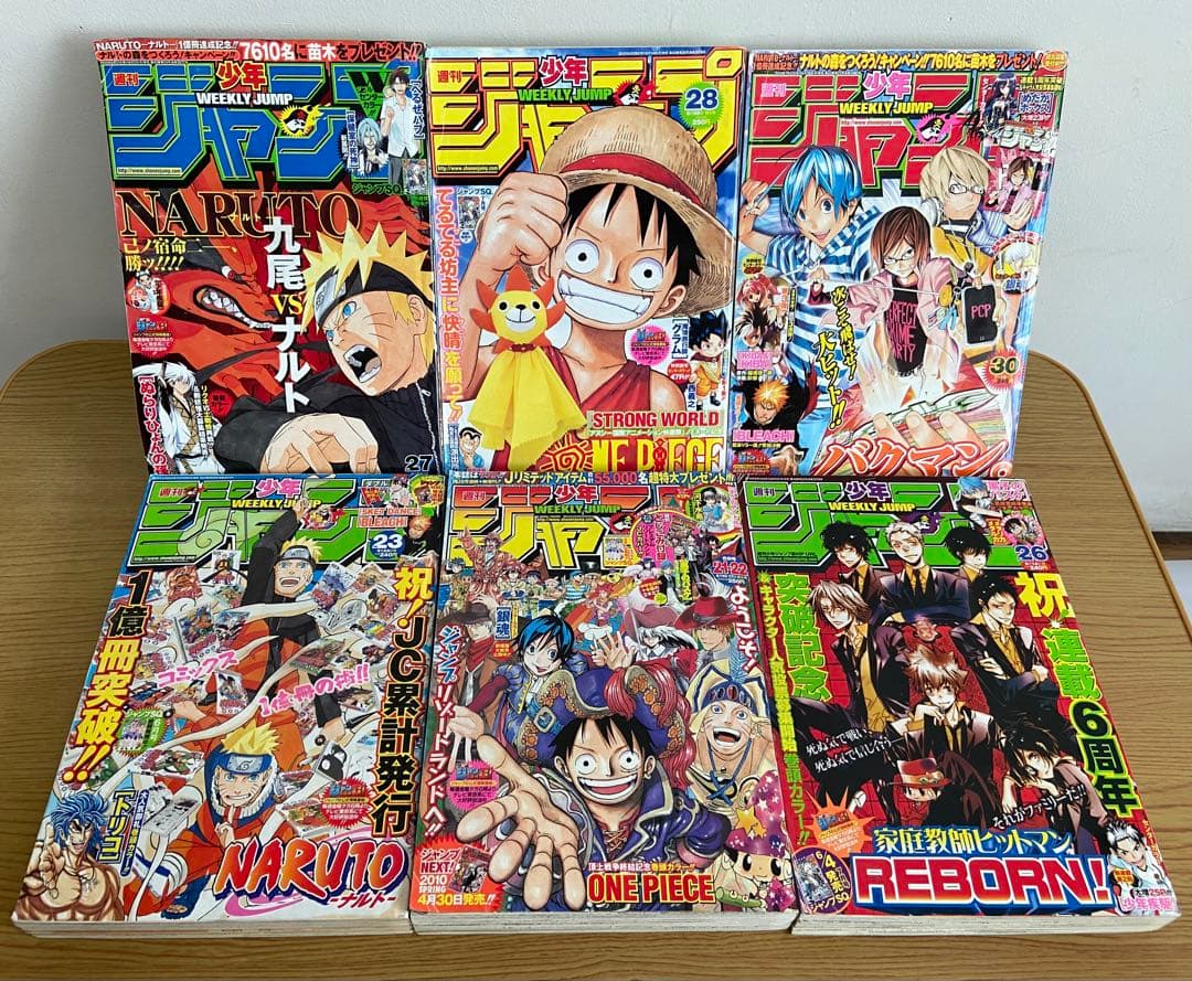 週刊少年ジャンプ 2010年 まとめ売り 計47冊分 ① 2個口発送