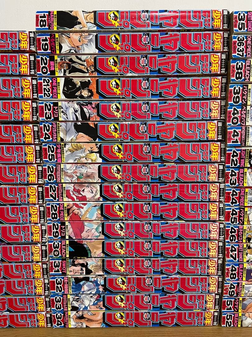 週刊少年ジャンプ 2010年 まとめ売り 計47冊分 ① 2個口発送
