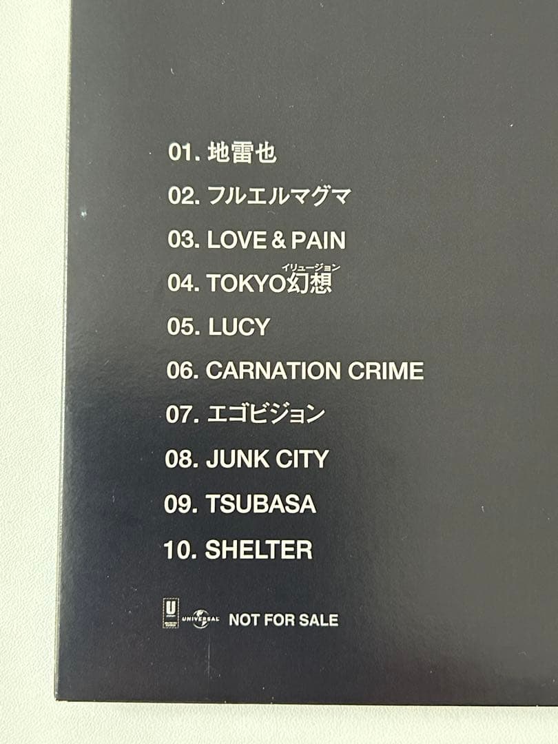 Λucifer（リュシフェル） CD・DVD・非売品歌詞カード セット