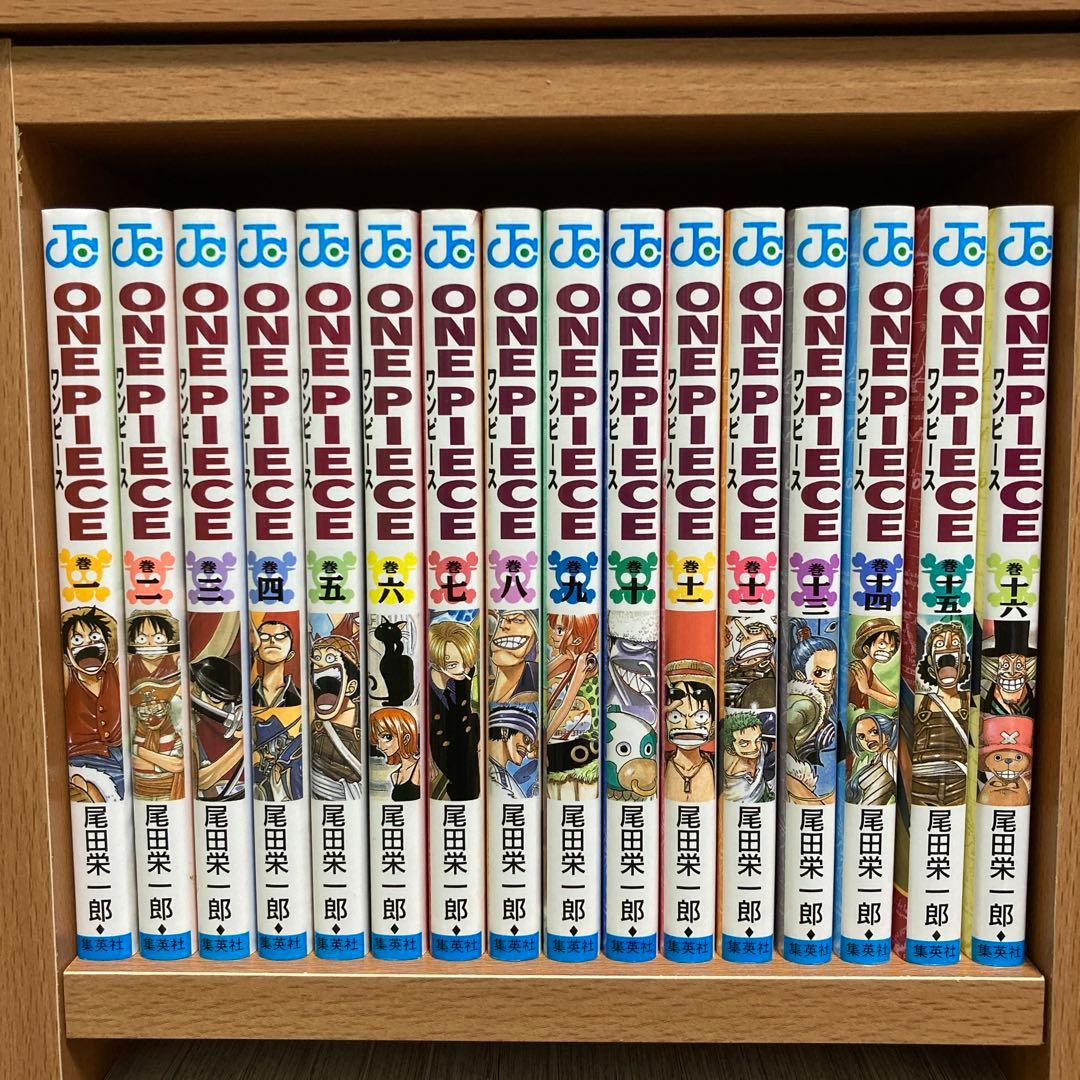ワンピース　1〜113巻　全巻セット ONE PIECE