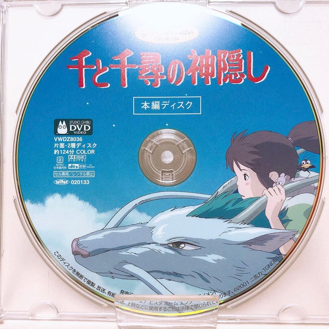 soso様