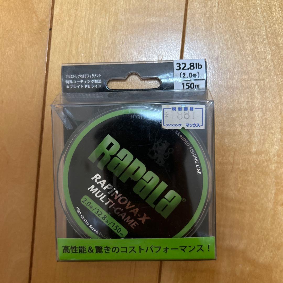 SHIMANO BIOCRAFT 301XH ベイトリール