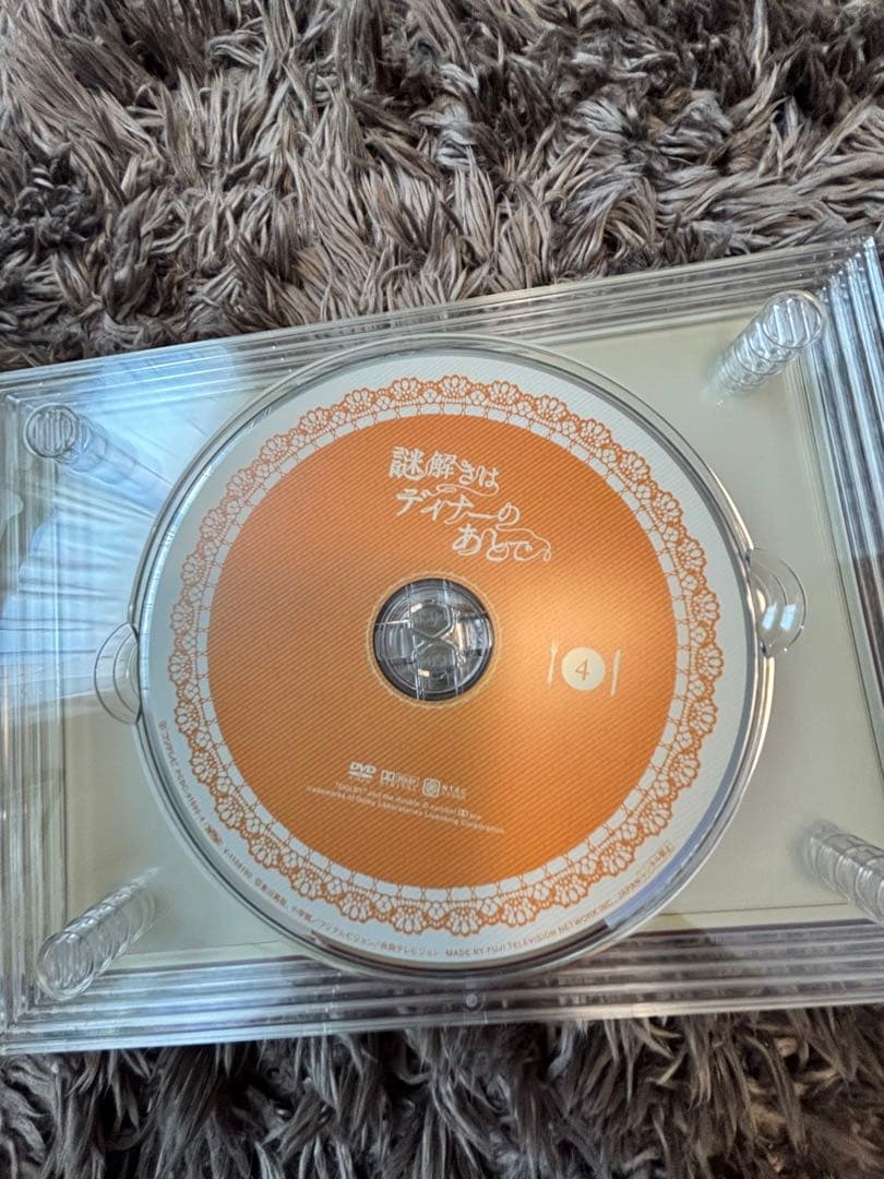 謎解きはディナーのあとで DVD