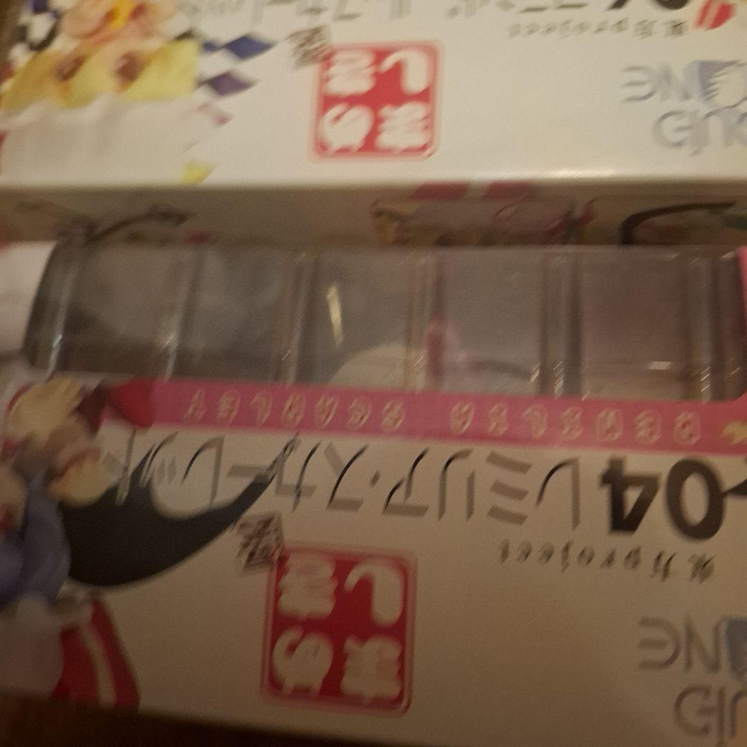 まめしき フランドール・スカーレット レミリア・スカーレット