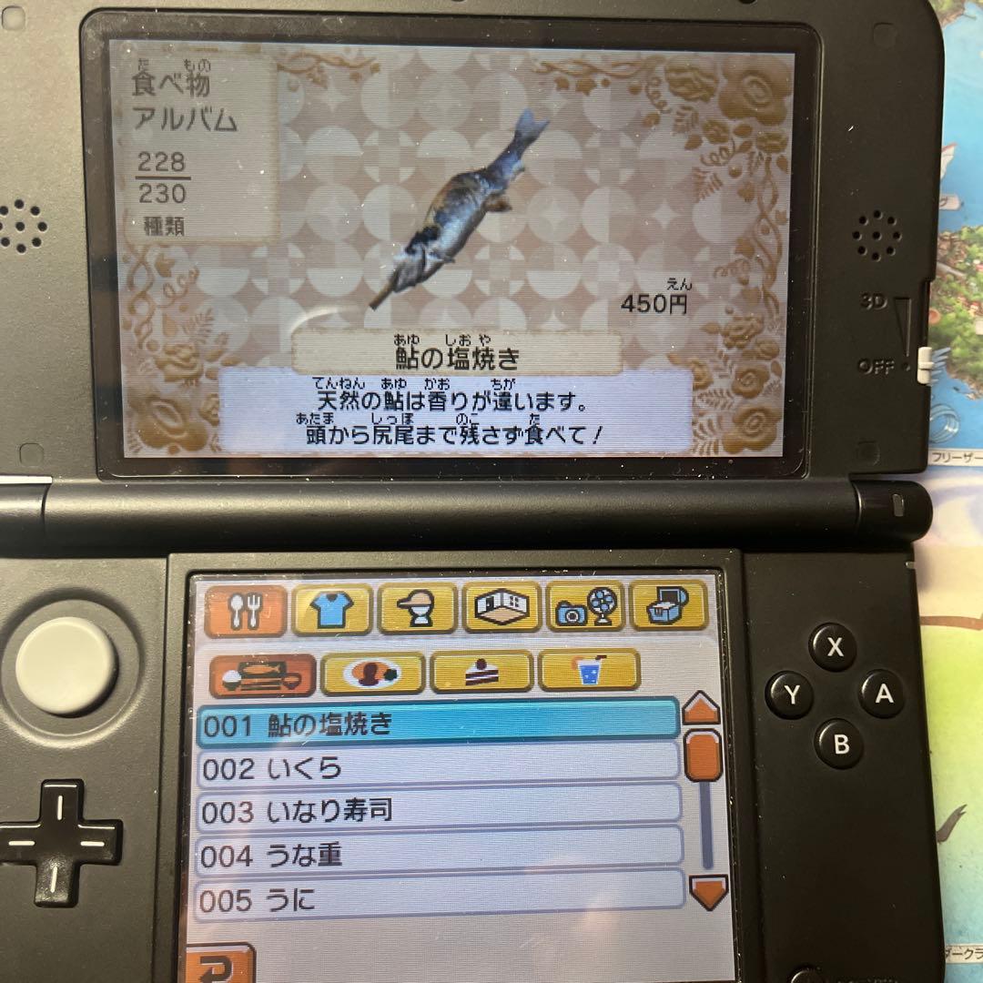 タ*ガ様 ［匿名配送］3DS トモダチコレクション 新生活&トモダチコレクション