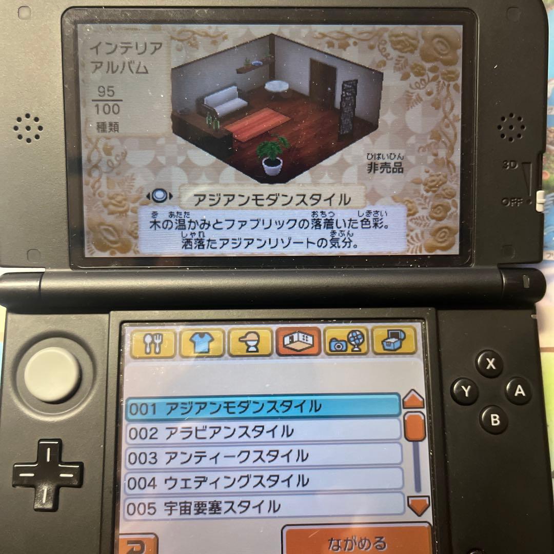 タ*ガ様 ［匿名配送］3DS トモダチコレクション 新生活&トモダチコレクション