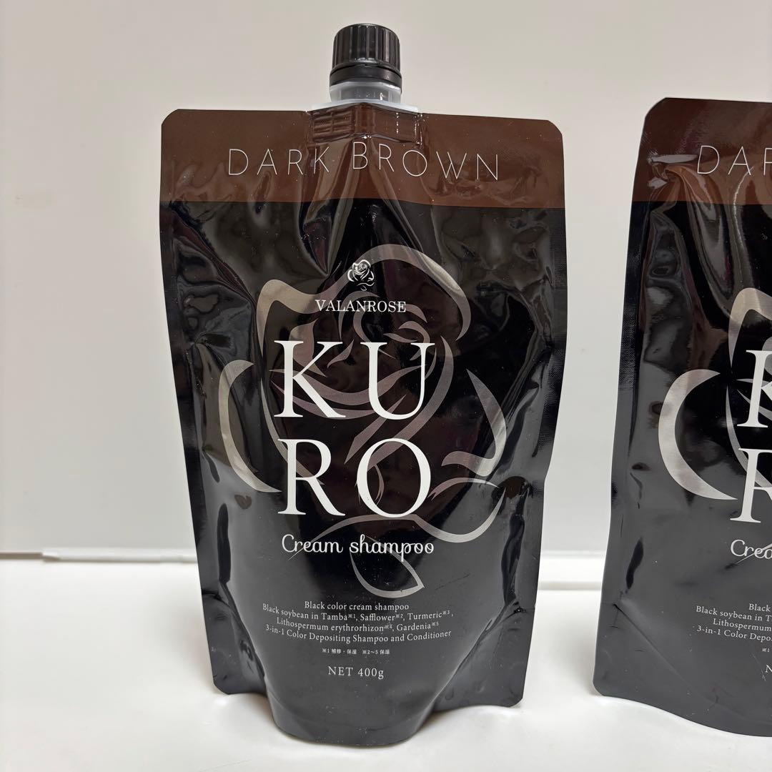 KURO Cream Shampoo ダークブラウン 400g 2個セット クロ