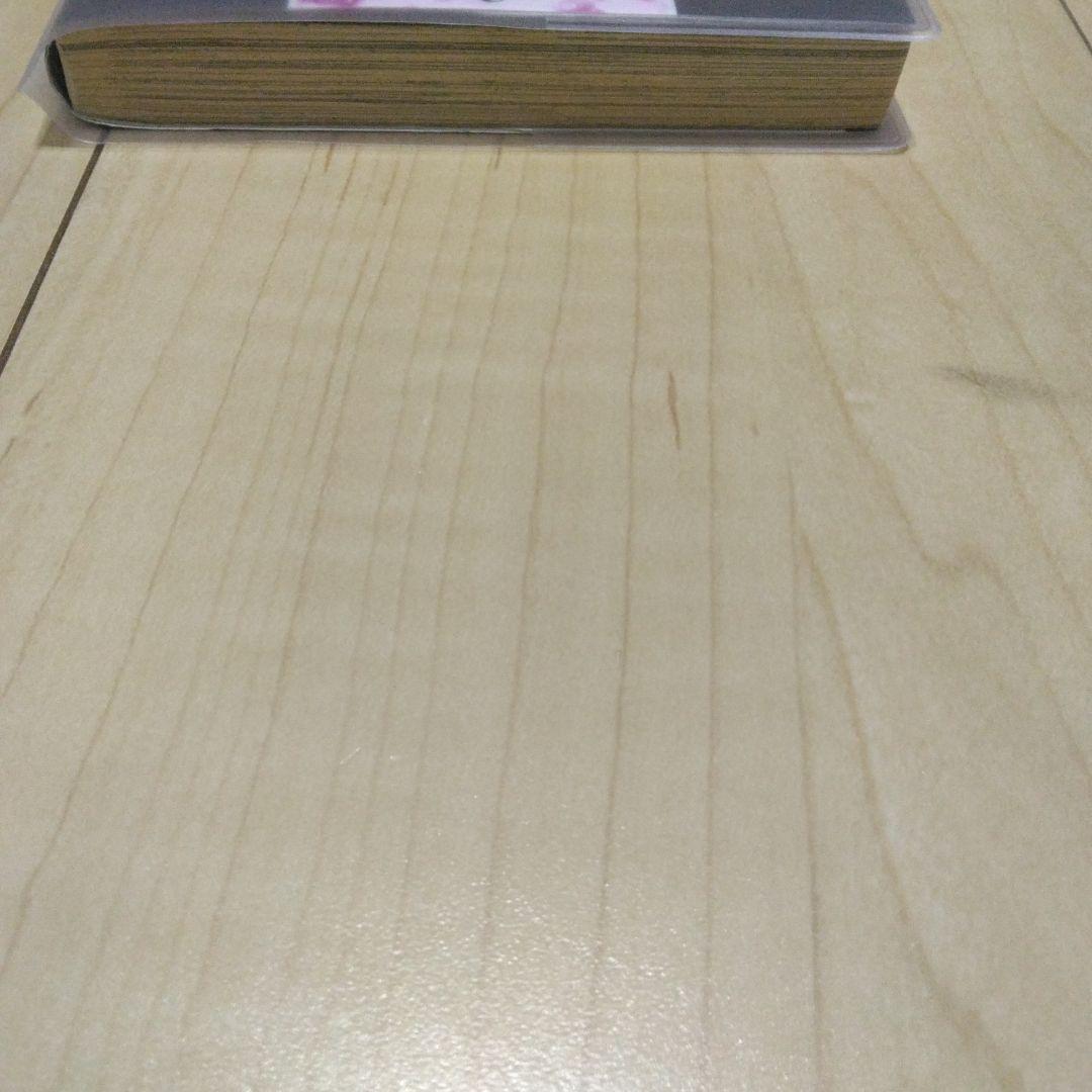【SALE】初版 デスノート 1巻 初期帯 ジャンパラ付き DEATH NOTE