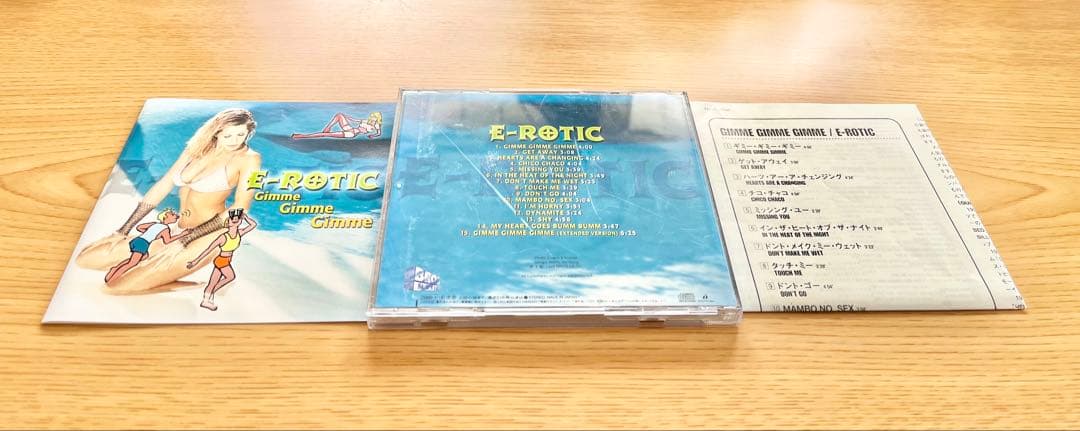 E-ROTIC アルバムコレクション 9枚セット