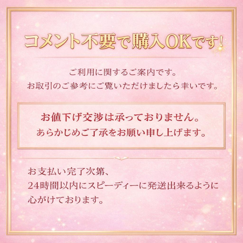 極美品✨ルネ 34 ダブルジップカーディガン ジップチャーム 小花ボタン 黒