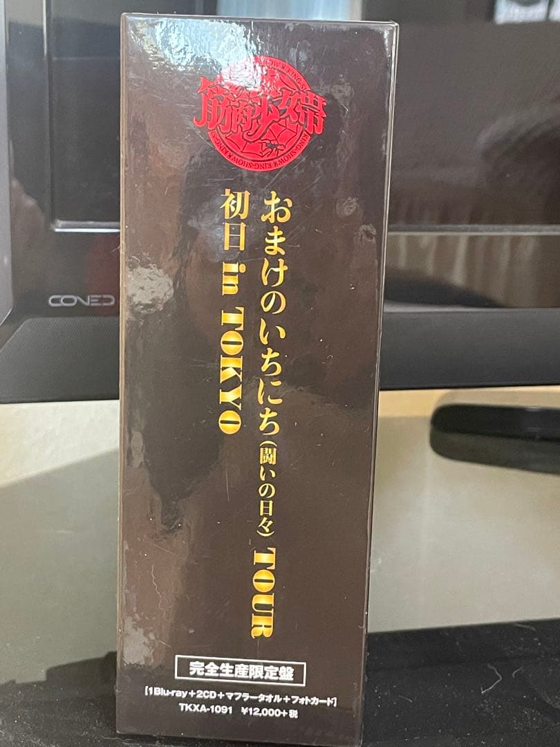 筋肉少女帯 おまけのいちにちTOUR 初日 in TOKYO
