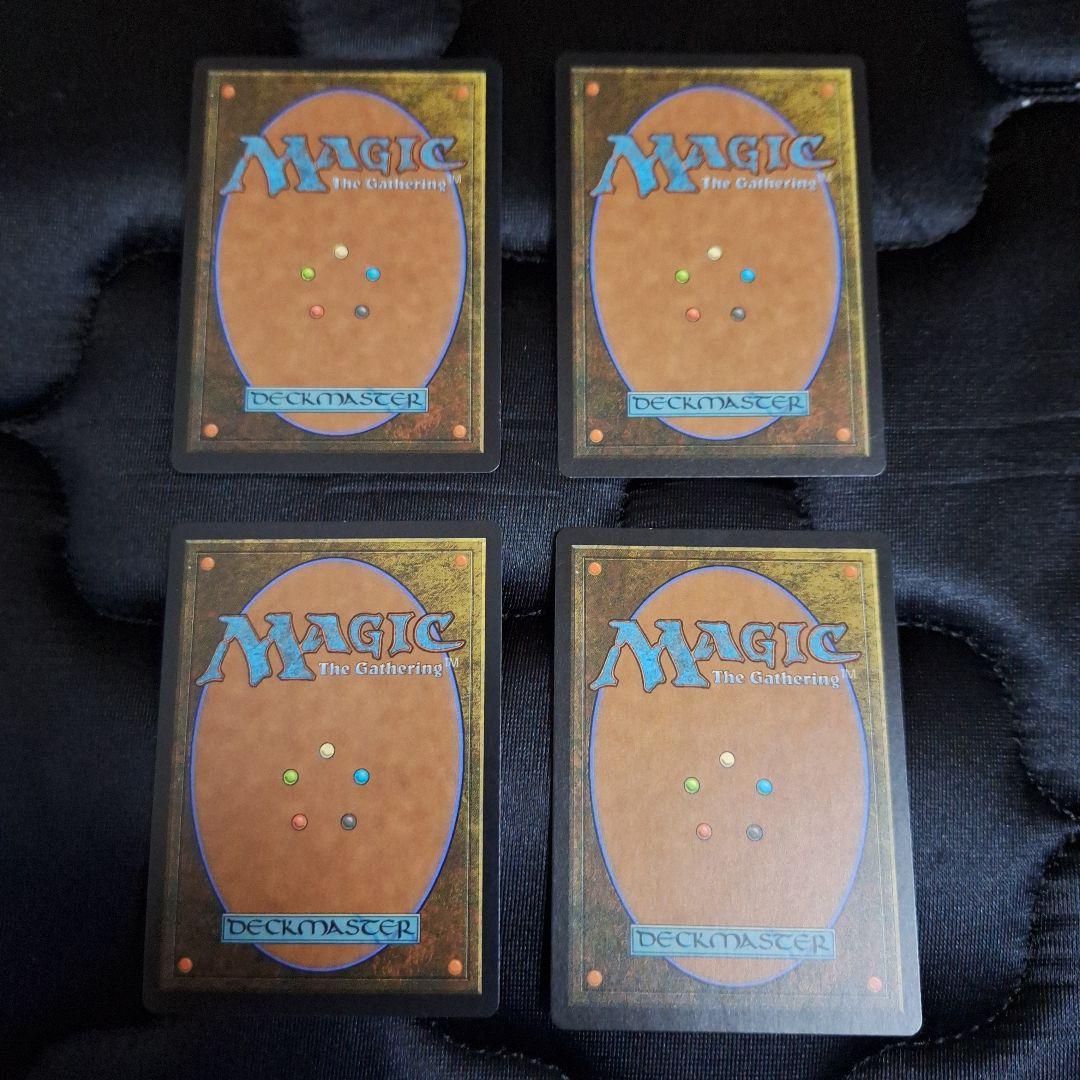 MTG　溢れかえる岸辺
