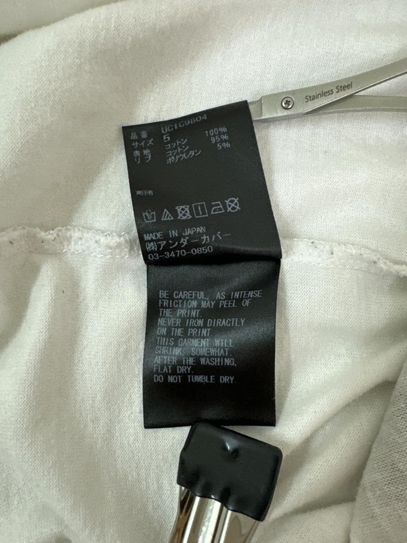 UNDERCOVER × 河村康輔 コラボ ロングスリーブTシャツ（23AW）