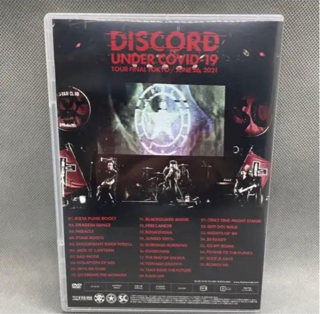 THE STAR CLUB LIVE DVD スタークラブ
