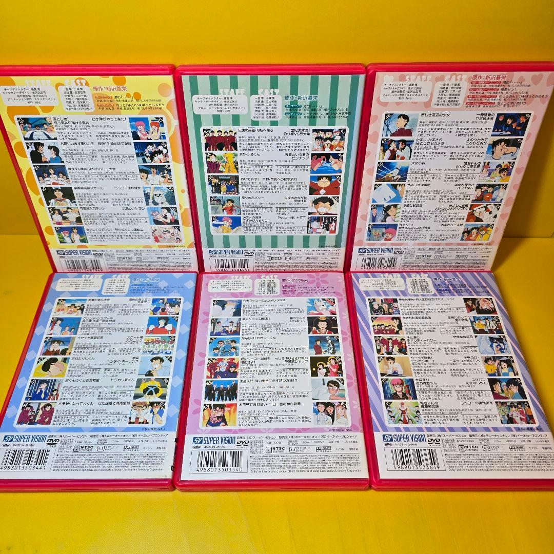 ※新品ケース交換済み　「ハイスクール!奇面組」 DVD 全15巻