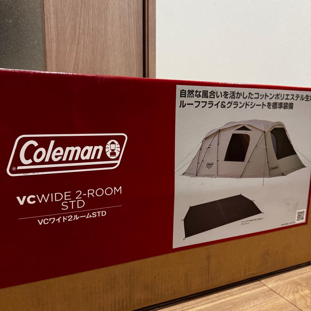 【新品未使用】Coleman 限定モデル VCワイド2ルームSTD